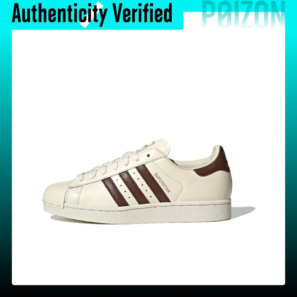 Adidas Shoes Superstar - アディダス オリジナルス スーパースター2 スケートシューズ ユニセックス ローカット