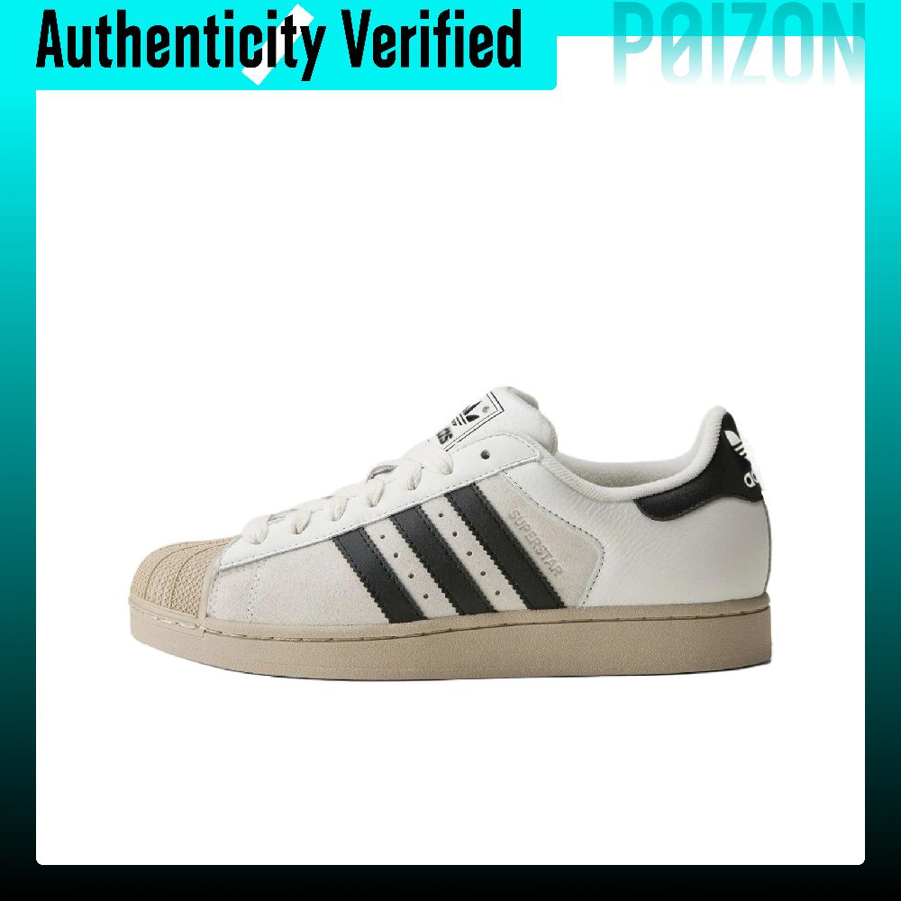 アディダス オリジナルス スーパースター 2 スケートシュー - Adidas Shoes Superstar のレビューと価格